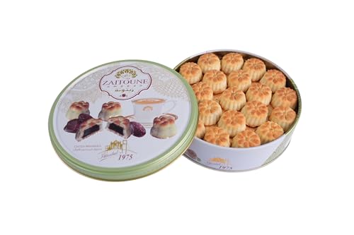 Zaitoune Date Maamoul - 250 g | Middle Eastern Buttery Date-Filled Biscuits in a Beautiful Gift Tin | Luxury Authentic Arabic Pastry with Dates | Traditional Recipe & Handmade in Turkey