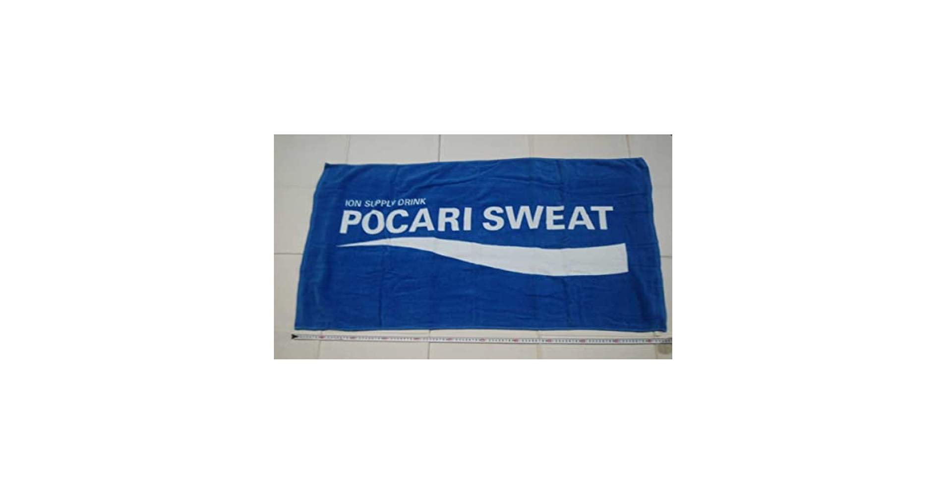 非売品　ポカリスエット大判バスタオル ポカリスエット バスタオル 大判 - メルカリ