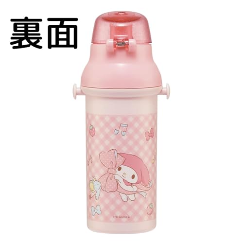 Gourde plastique enfant Skater 480ml à pression My Melody - 3