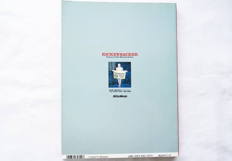 RICKENBACKER リッケンバッカーリット・ミュージック