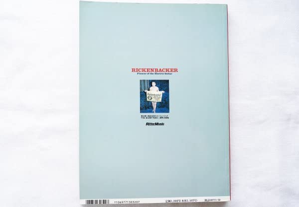 RICKENBACKER リッケンバッカー　リット・ミュージック Amazon.co.jp: RICKENBACKER リッケンバッカー リットー