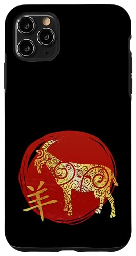 M̊x X}zP[X iPhone 11 Pro Max p