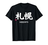 Sapporo Kanji en japonés Símbolo Estético, Hokkaido Sapporo Camiseta