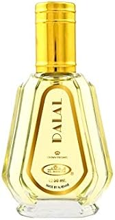 Dalal 50ml Al Rehab Oriental Arabic Oud Misk Musk Musk
