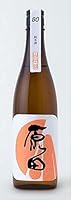 【はつもみぢ】純米酒80 原田720ml【山口県】【周南市】