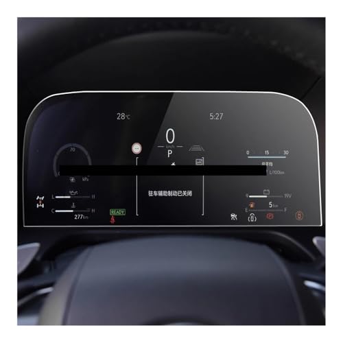 Protection d'écran Lexus GX 2024 anti-rayures, film verre pour instruments sans bulles