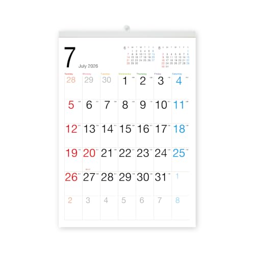 Amazon | ボーナス付 2026年7月〜(2027年7月付)タテ長スタンダード