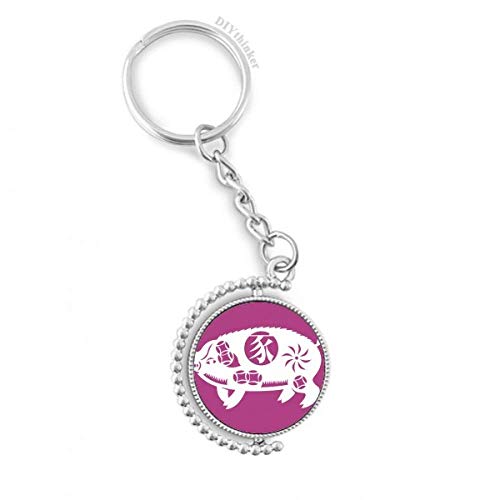 Porte-clés rotatif zodiaque chinois porc multicolore 3x9 cm