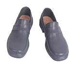 Tsumugi Shirogane DIY Cosplay Costume Guide 6 Gray Loafers