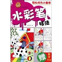 Paperback large studio - oil pastel techniques (with CD-ROM 1) (Paperback) [Chinese] Book