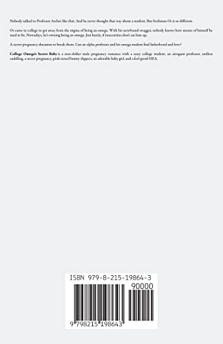 College Omega's Secret Baby: 1