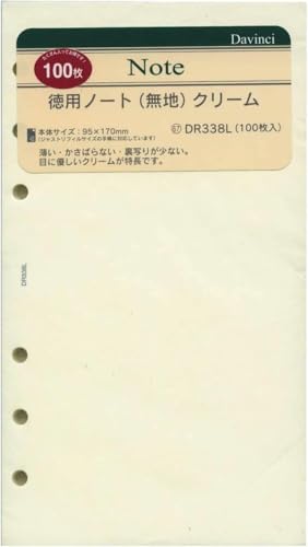 y5Zbgz_EB` tB pm[g(n) N[ DR338L