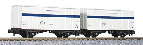 KATO 8084 N Gauge REM 5000 (2-Car) Railway Model Freight Car