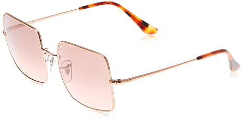 レイバン スクエア RB1971 (サングラス) 価格比較 - 価格.com