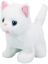 Hopping Walking Cat Toy with Sounds, Walking Cat Wiggling Tail, Twitching Mouth and Nose, Educational Interactive Cat Toy for Baby Kids