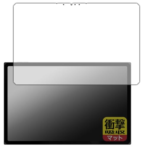 PDAH[ One Netbook ONE XPLAYER X1 / X1 AMD Edition Ή Ռz[˒ጸ] ی tB [ʗp] ϏՌ {