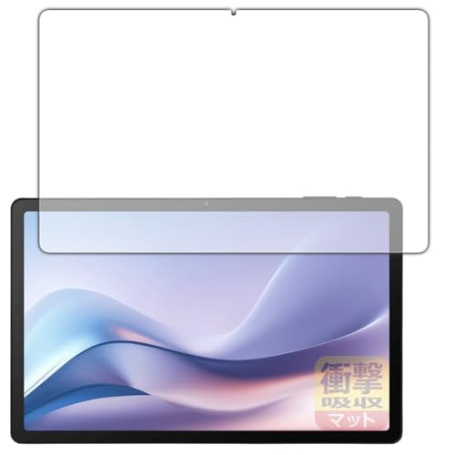 PDA�H�[ aiwa tab AS11L (JA4-TBA1101) �Ή� �Ռ��z��[���˒ጸ] �ی� �t�B���� �ϏՌ� ���{��