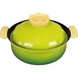和平フレイズ 両手鍋 ミニ卓上鍋 19cm キャベツ 1~2人用 IH対応 ガス PFOAフリー ふっ素樹脂加工 可愛い 小さい ベジポ RB-3658