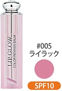 Amazon ディオール Dior ディオール アディクト リップグロウ Spf10 005 ライラック 並行輸入品 Christian Dior 口紅 通販