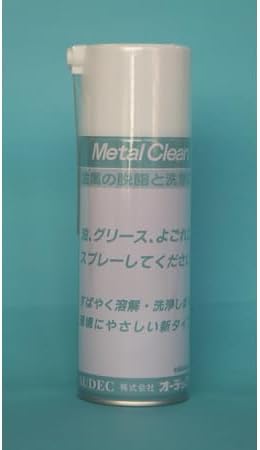 オーデック メタルクリーン エアゾール 24本入