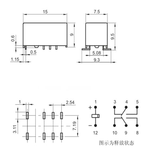 Relé EE2-5NU miniatura con conmutación eficiente TX2-5V-SMD de baja pérdida 2