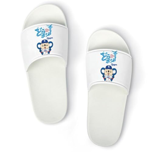 [BAKYAR] hSY Xbp  T_ jp y ~  OJ 􂦂 qp p Jbv ItBXp v[g ʔNKp 44 (270mm)