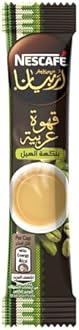 Nescafe Arabiana Instant Coffee with Cardamom 3g, (Pack of 20)