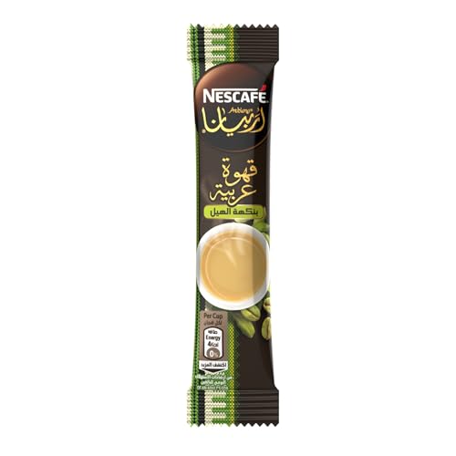 Nescafe Arabiana Instant Coffee with Cardamom 3g, (Pack of 20)