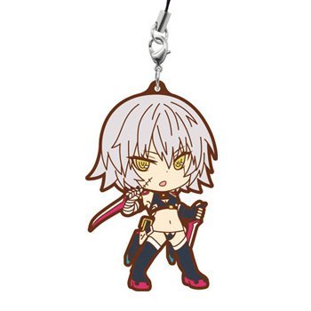 Amazon.co.jp: 一番くじ Fate/Grand Order きゅんキャラオーダー