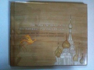 The Story of Prince Ivan, the Firebird and the Gray Wolf