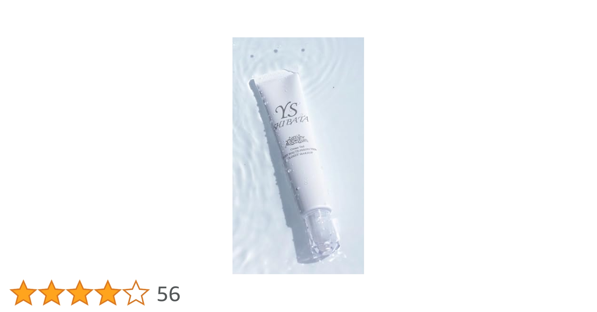 Amazon | YS SHIBATA クリームベール 美容液ファンデーション 03