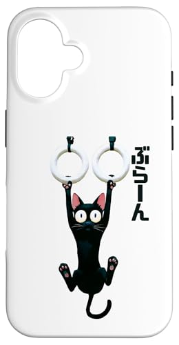 ���L ���킢���n���M���O�����O �X�}�z�P�[�X iPhone 16 �p