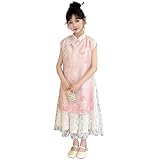 [BLZXIAN] 女の子 チャイナワンピース 中華風 ドレス 半袖 ドッキング ワンピース ロング チャイナ風 子供服 チーパオ 花柄 レース 立ち襟 フレア 重ね着風 ゆったり マキシ丈 カジュアル フォーマル 可愛い ガールズ プリンセス キッズ (ピンク,130)
