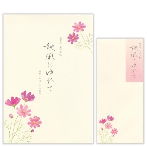 yGkr[Ёz^[Zbg B5 c H܏W Hɂ  18  5 `4 | a t H RXX ԕ   sN