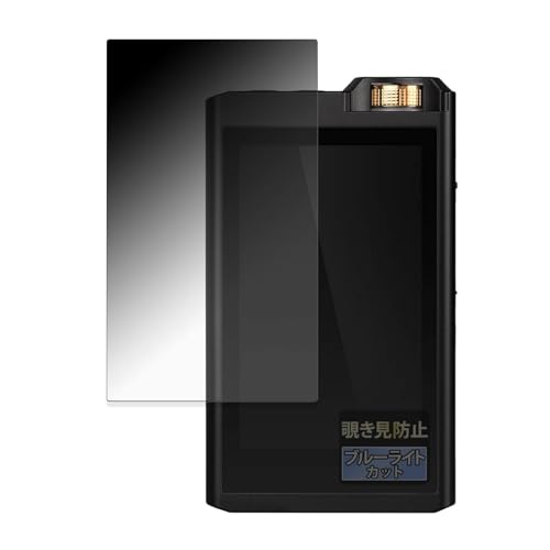 FILMEXT �`�����h�~ INFOMEDIA Lotoo PAW Gold TOUCH �p �ی�t�B���� ���{�� ���˒ጸ