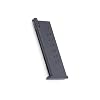 DOUBLE BELL No.784 Series S&W M945 Gas Gun Compatible with 28 Spares Magazine