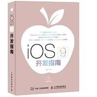 iOS 9 Development Guide 711540965X Book Cover