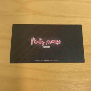 Kep1er イェソ サイン入りCD Busters Paeonia Amazon.co.jp: Kep1erイェソ直筆サイン入りトレカ ケプラー Busters