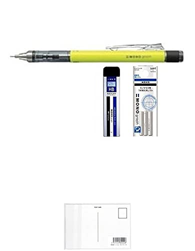 トンボ鉛筆 シャープペンシル モノグラフ 0.3mm ネオンイエロー DPA-135C 【芯HB・替え消しゴム セット 】+ 画材屋ドットコム ポストカードA