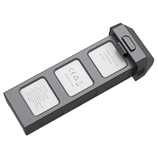 Holy Stone Spare Battery for HS720 & HS720E GPS Quadcopter Drone