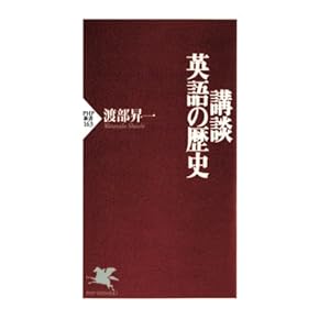 言語学　English Language 823f10bc-d1eb-44a1-85fb-