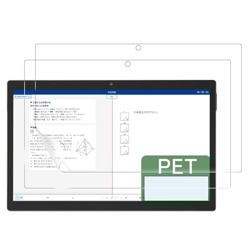 �y2���Z�b�g�zFor Z���p�^�u���b�g (��2����) Z0IC1 ��p �t�B���� �u���[���C�g�J�b�g ����� ���˒ጸ �N���b�`�h�~ �����ߗ� �w��h�~ z��^�u���b�g �ی�t�B����