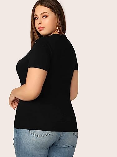 T-shirt ajusté grande taille avec col rond et maille contrastée - 2