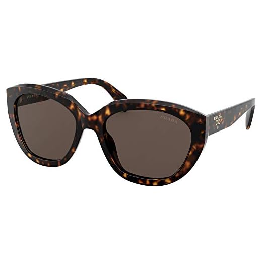 Prada dam solglasögon PR 16XS