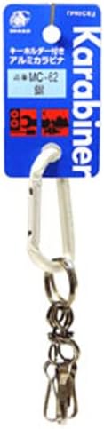 BOHKEN CLUB MC-62 Aluminum Carabiner with Keychain, 0.2 inches (6 mm), Silver