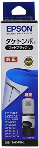 Amazon.co.jp: エプソン 純正 インクボトル タケトンボ TAK-PB-L