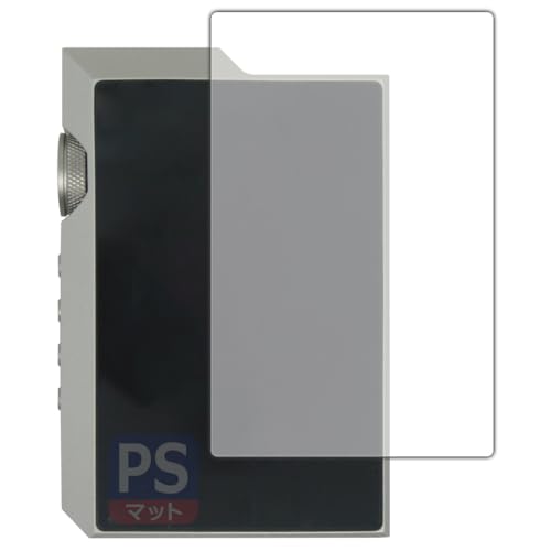 PDA�H�[ MUSE HiFi M6 Double �Ή� PerfectShield �ی� �t�B���� [�w�ʗp] ���˒ጸ �h�w�� ���{��