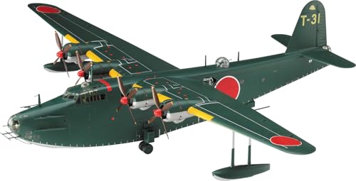 ハセガワ 1/72 日本海軍 川西 H8K2 二式大型飛行艇 12型 プラモデル E45（Amazon）