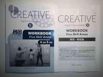 CREATIVE　English　Communication 第一学習社 高校教科書 CREATIVE English Communication I ［