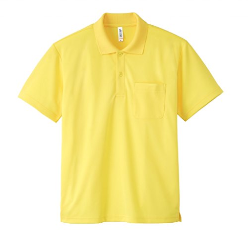 半袖 4.4オンス ドライ ポロシャツ 00330-AVP イエロー 3L